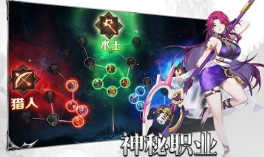 斗魔骑士组队秘境怎么打-最新组队秘境通关攻略