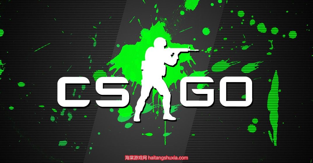 csgo无法连接官方服务器是什么原因(四种有效解决办法)